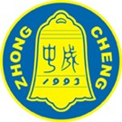 中成化工股份有限公司租用復(fù)印、打印掃描一體機(jī)